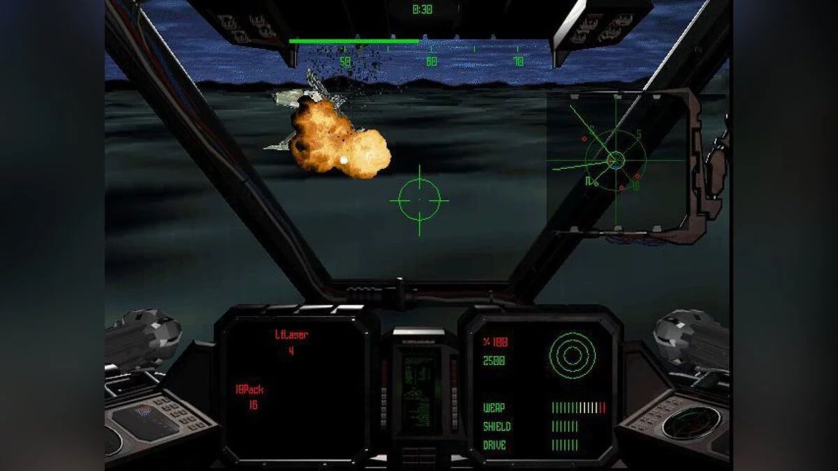 Скриншот из игры Shattered Steel - 19