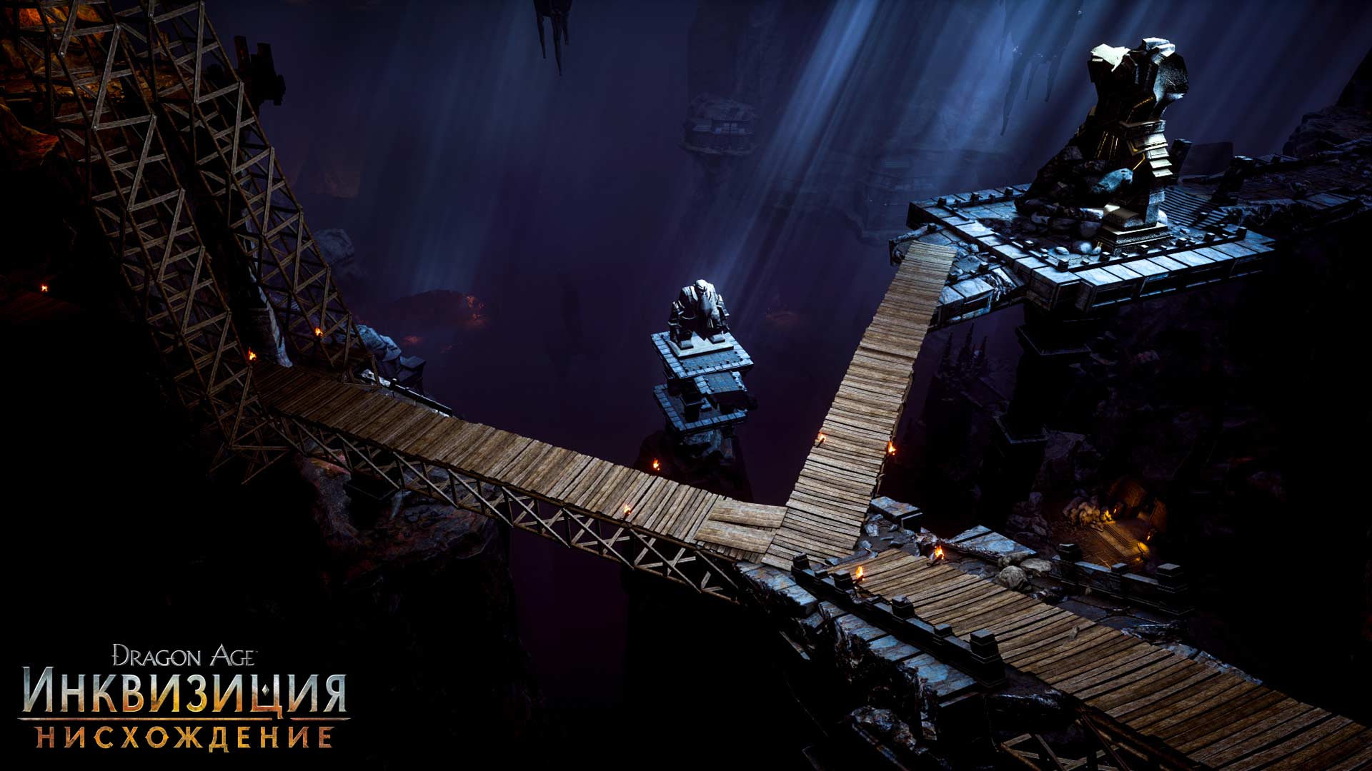 Скриншот из игры Dragon Age: Inquisition - The Descent - 24