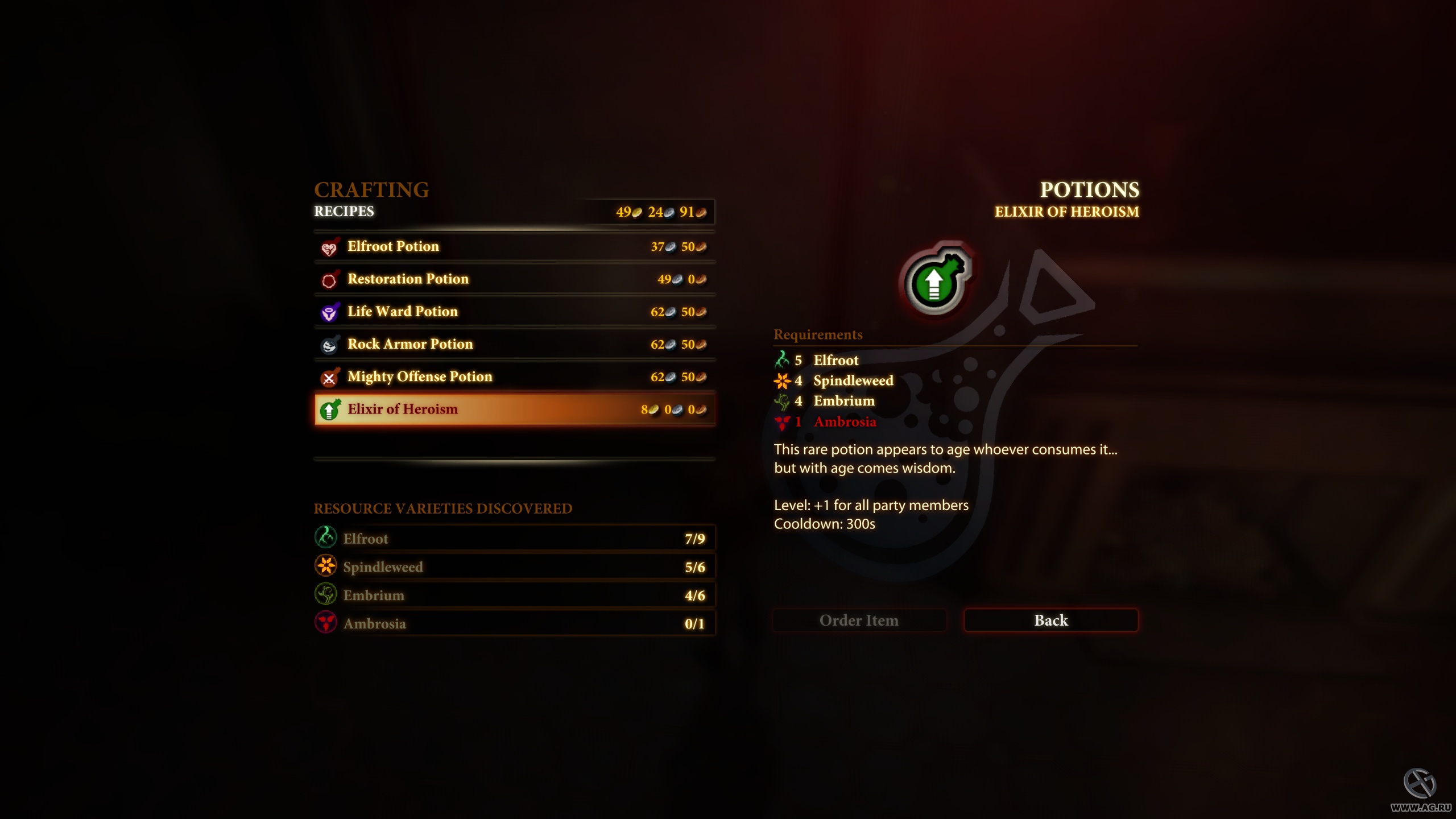 Скриншот из игры Dragon Age 2 - 194