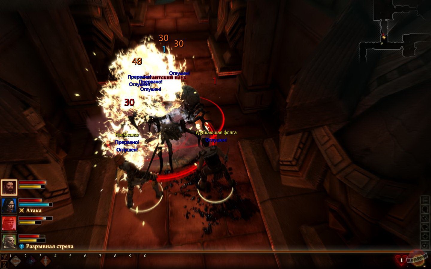 Скриншот из игры Dragon Age 2 - 179