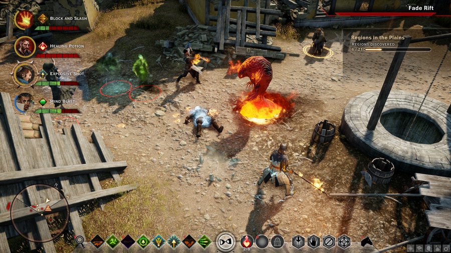 Скриншот из игры Dragon Age: Inquisition - 211