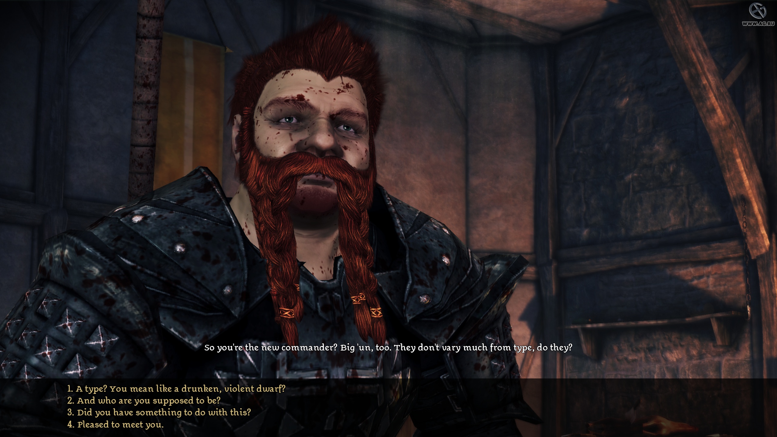 Скриншот из игры Dragon Age: Origins - Awakening - 60