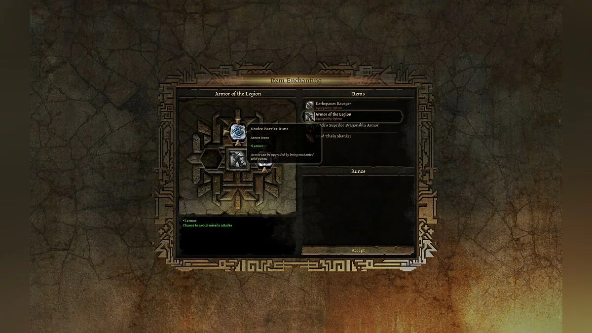 Скриншот из игры Dragon Age: Origins - Awakening - 34