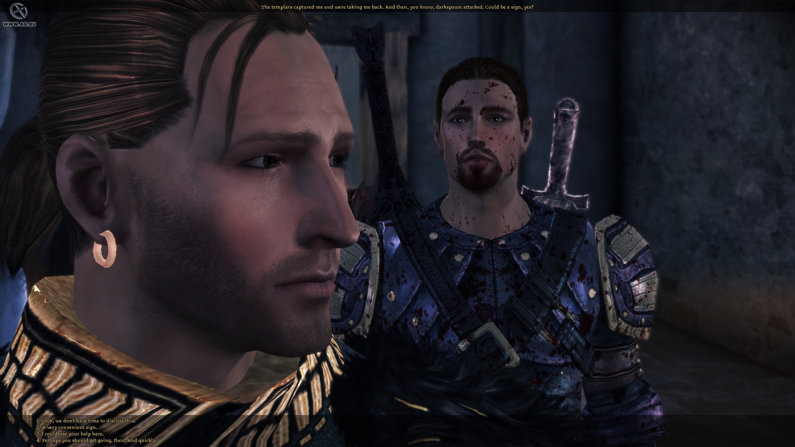 Скриншот из игры Dragon Age: Origins - Awakening - 62