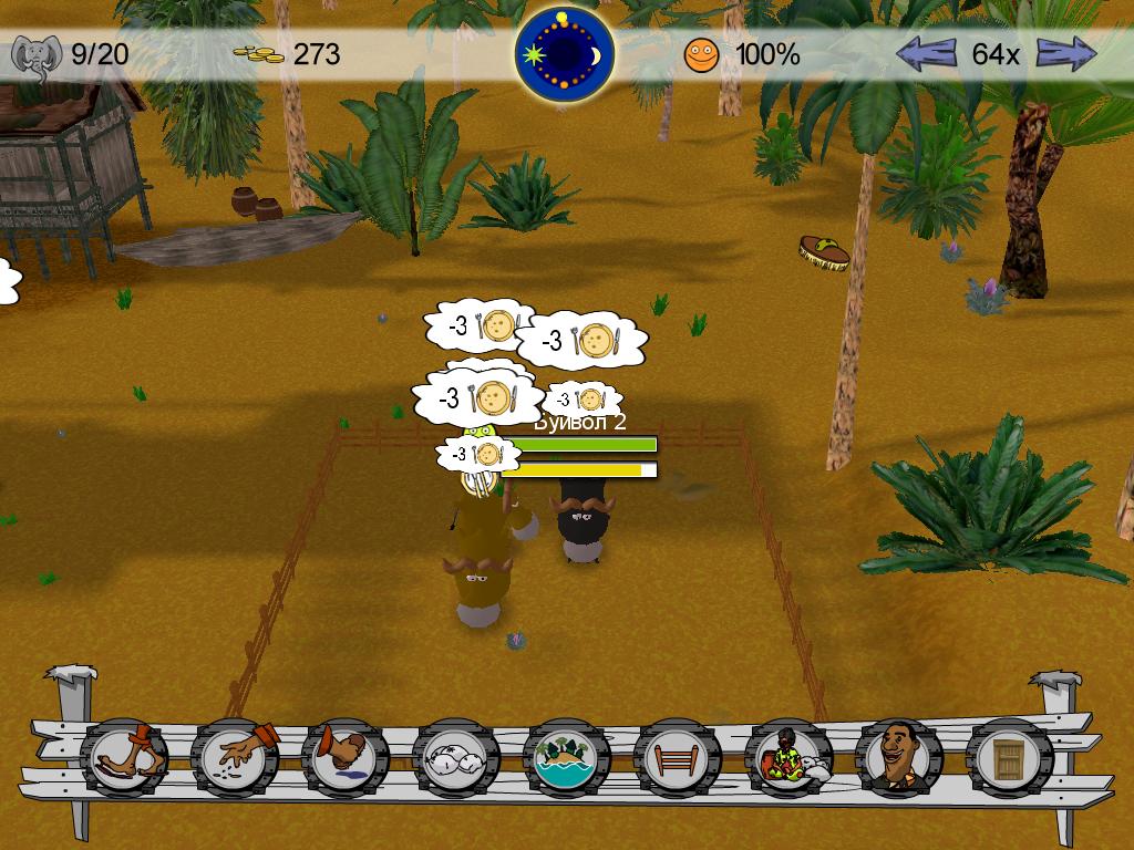 Скриншот из игры My Exotic Farm - 20