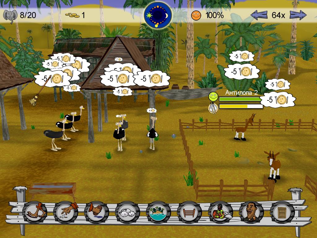 Скриншот из игры My Exotic Farm - 19
