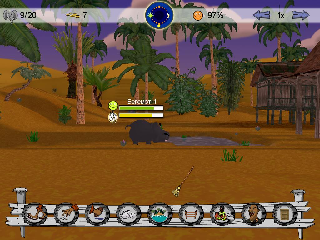 Скриншот из игры My Exotic Farm - 14