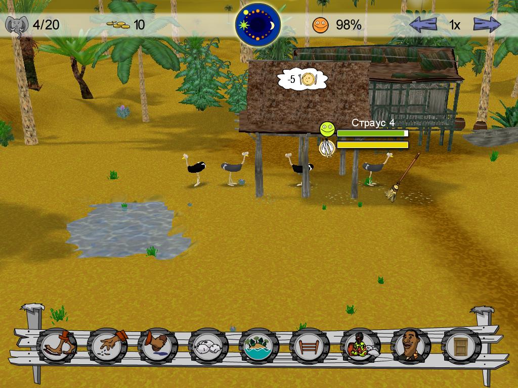Скриншот из игры My Exotic Farm - 17