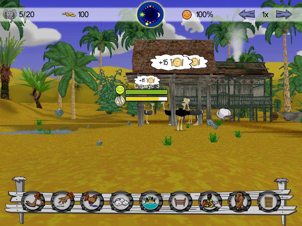 Скриншот из игры My Exotic Farm - 16