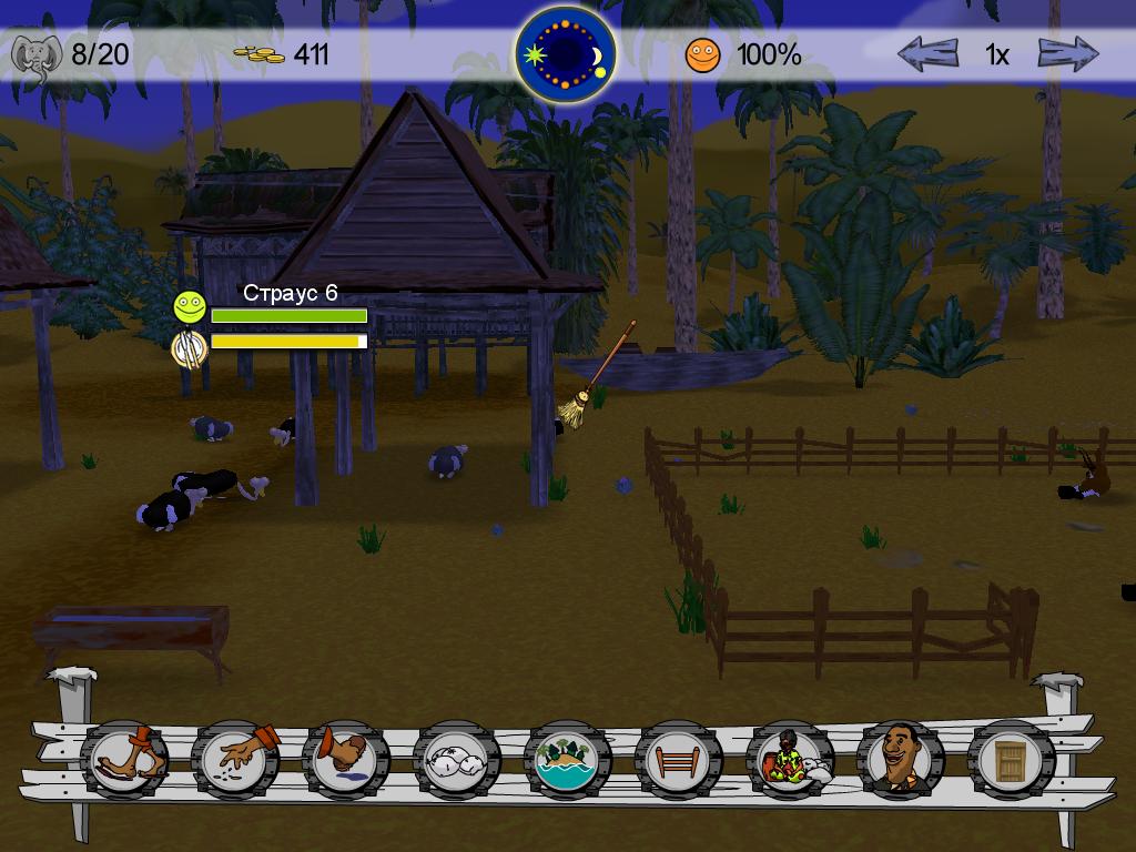 Скриншот из игры My Exotic Farm - 11