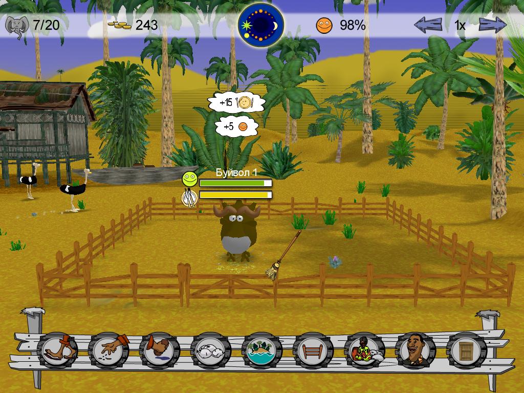 Скриншот из игры My Exotic Farm - 7