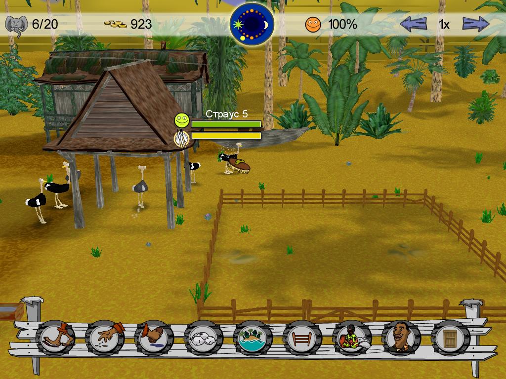 Скриншот из игры My Exotic Farm - 18