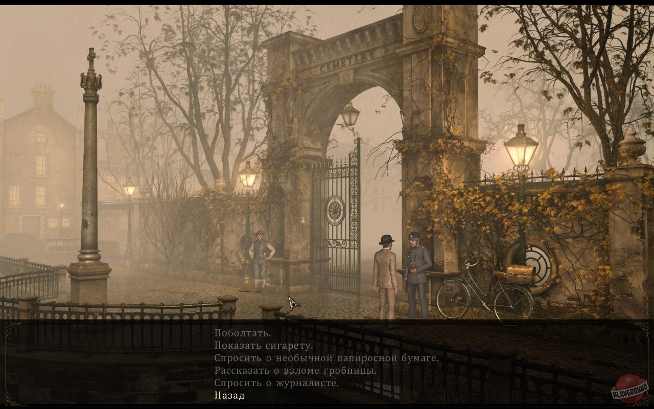 Скриншот из игры Alter Ego - 41