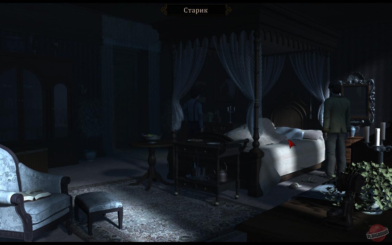 Скриншот из игры Alter Ego - 45