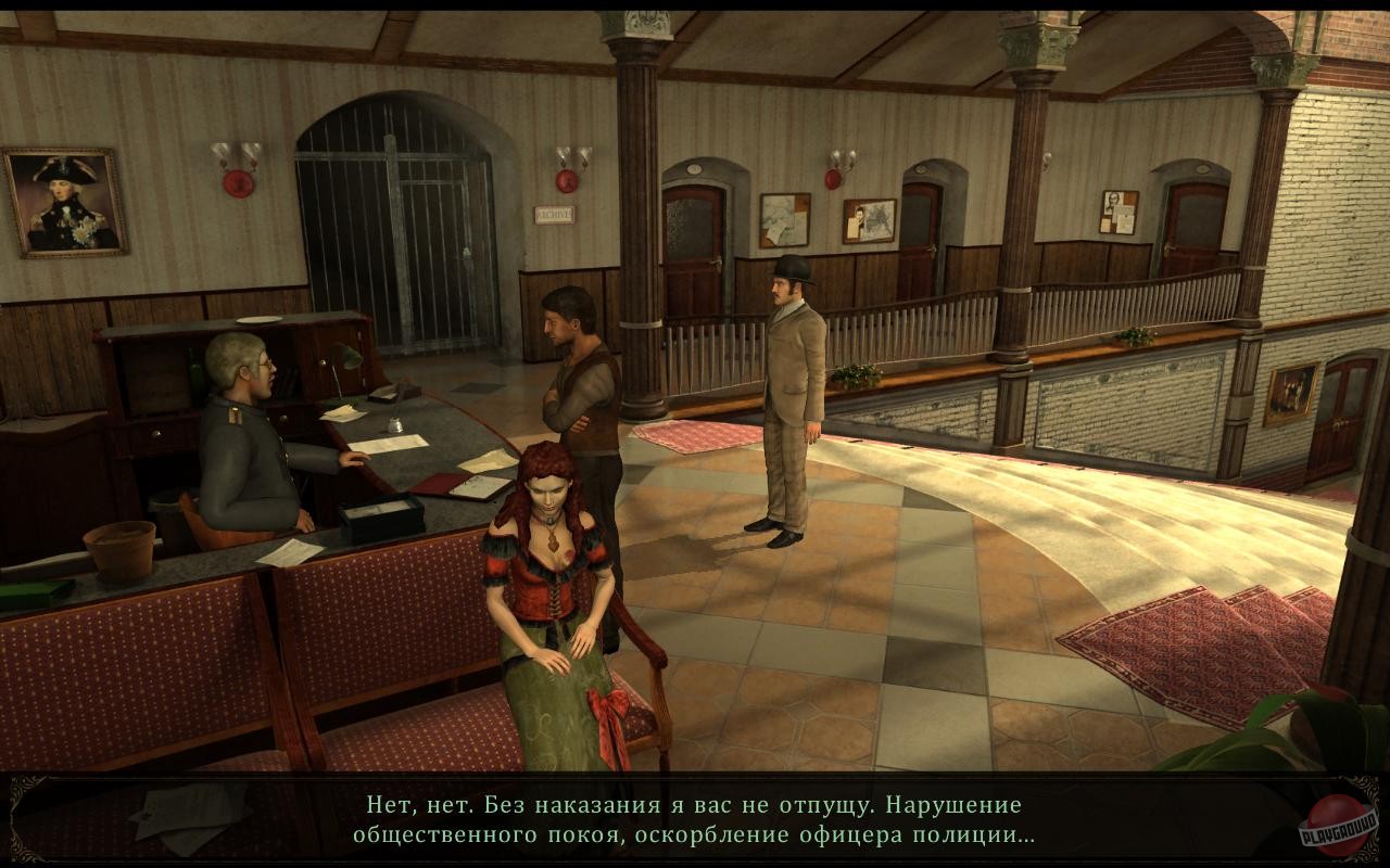 Скриншот из игры Alter Ego - 57