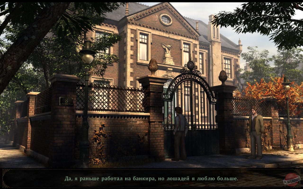 Скриншот из игры Alter Ego - 50