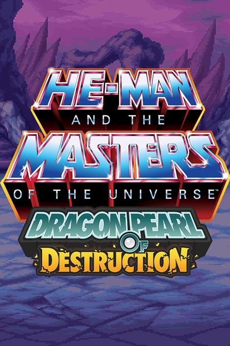 Обложка игры He-Man and the Masters of the Universe: Dragon Pearl of Destruction