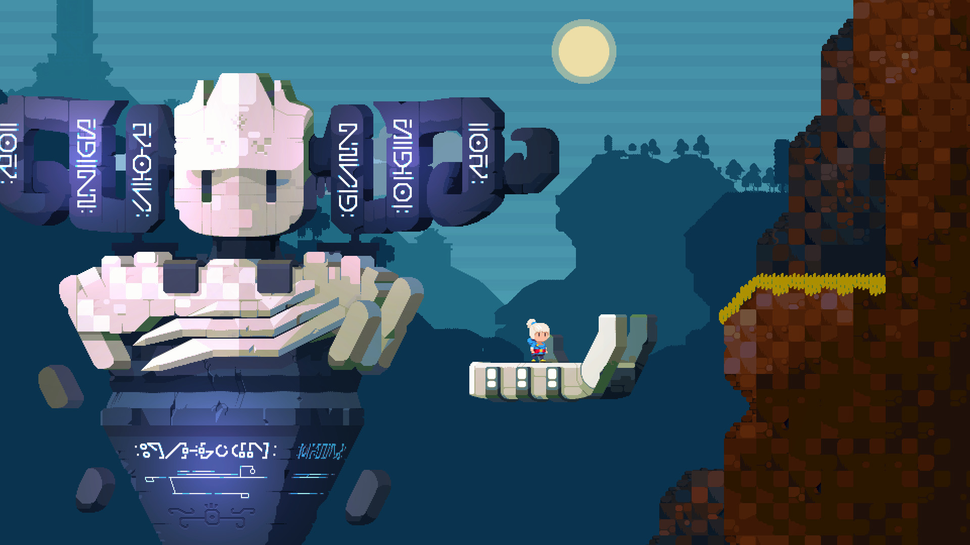 Скриншот из игры YesterMorrow - 3