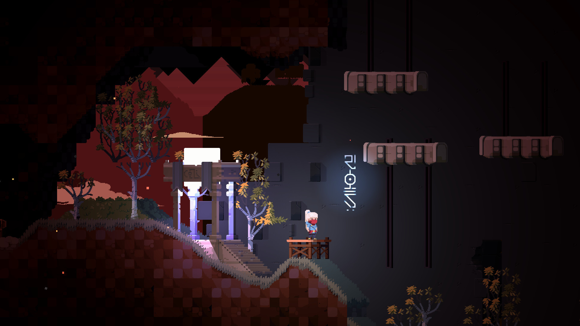 Скриншот из игры YesterMorrow - 6