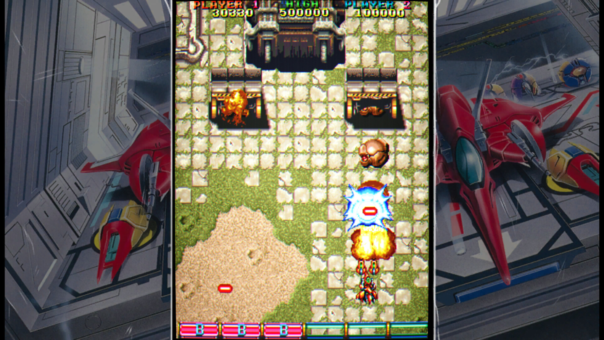 Скриншот из игры Grind Stormer - 6