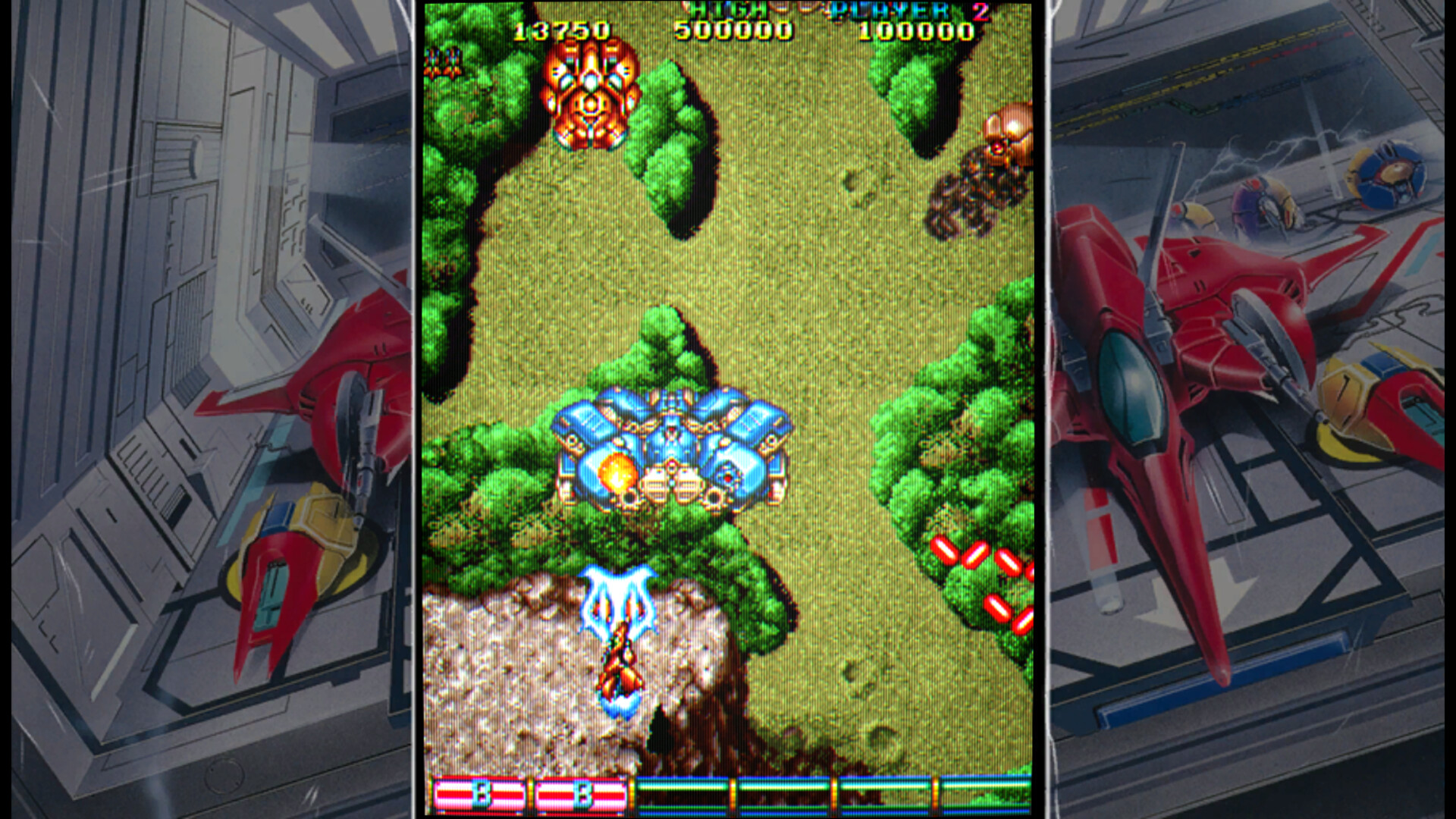 Скриншот из игры Grind Stormer - 1