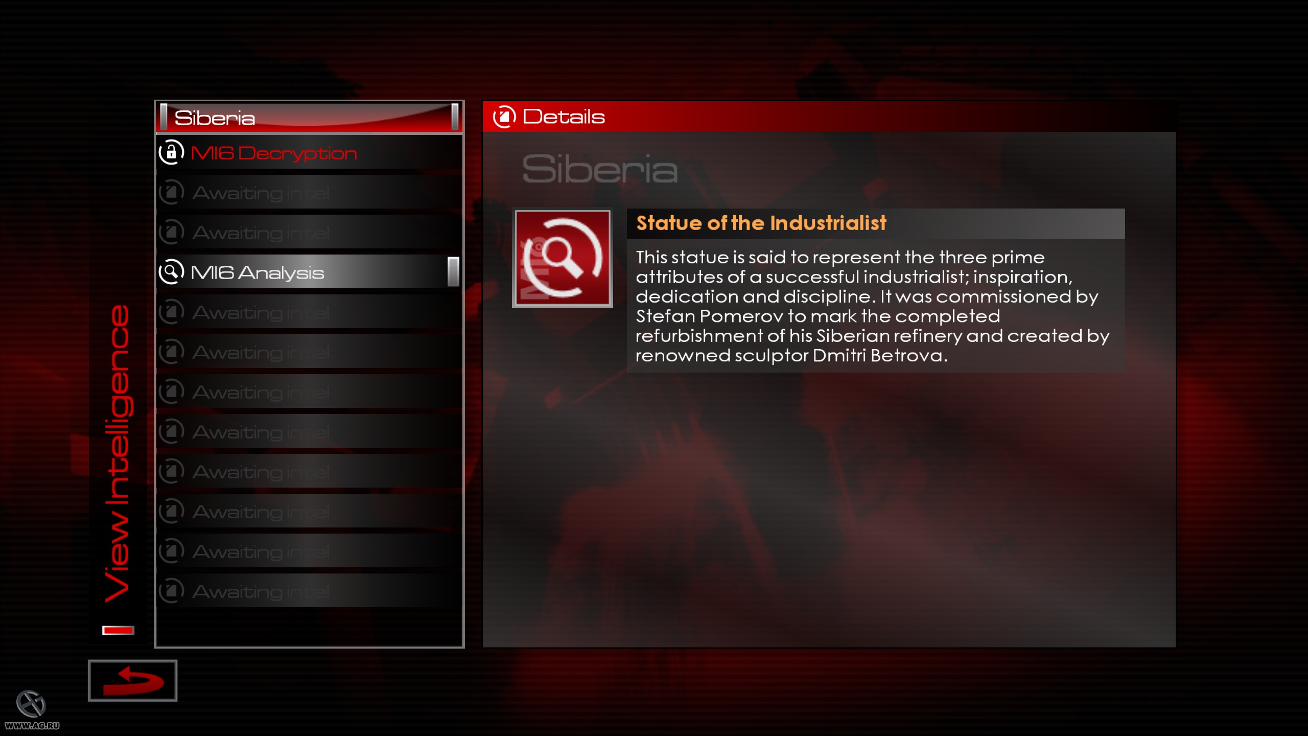 Скриншот из игры James Bond 007: Blood Stone - 205