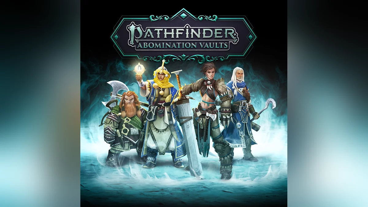 Скриншот из игры Pathfinder: Abomination Vaults - 20