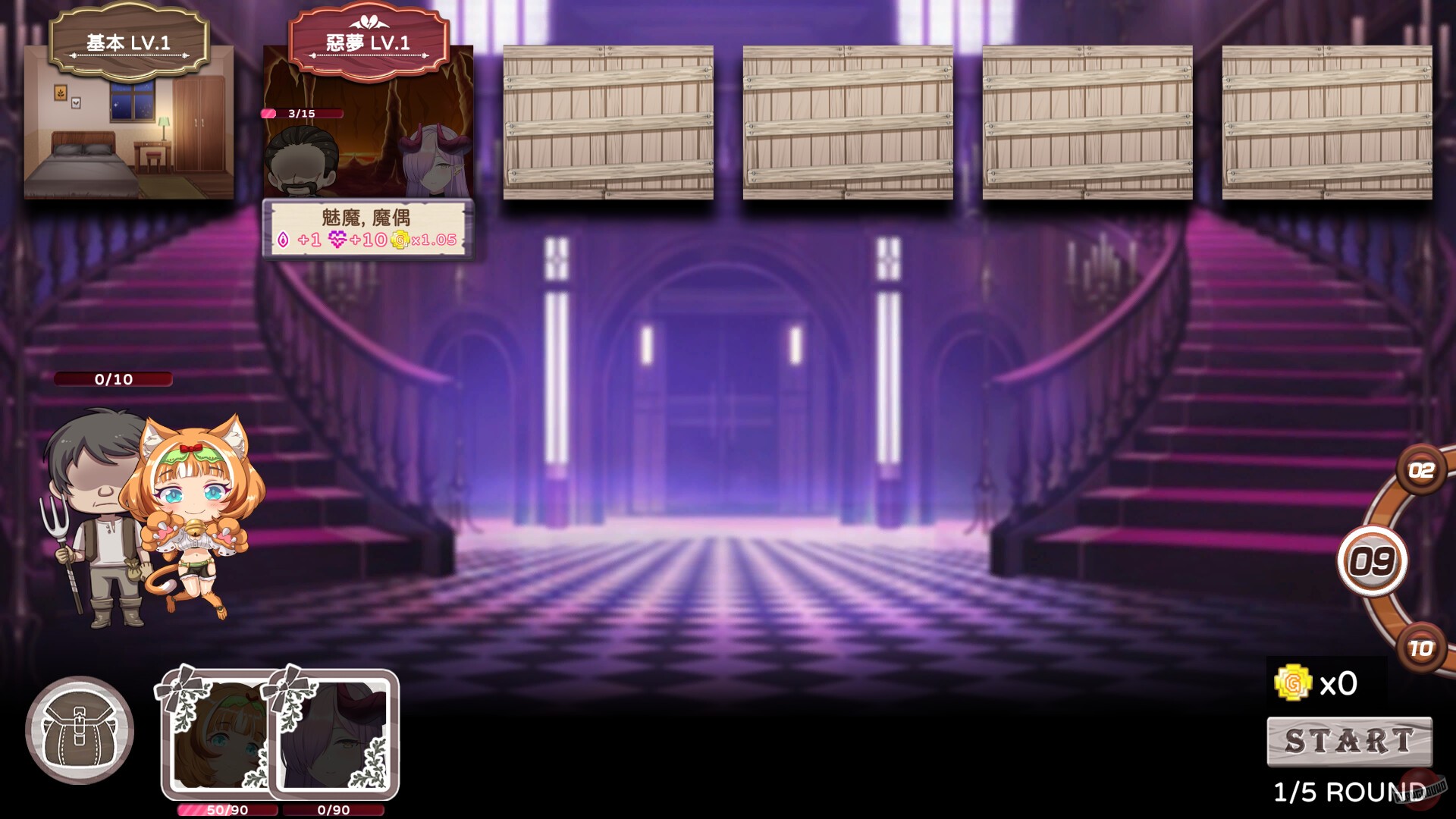 Скриншот из игры Open At Nine - 5