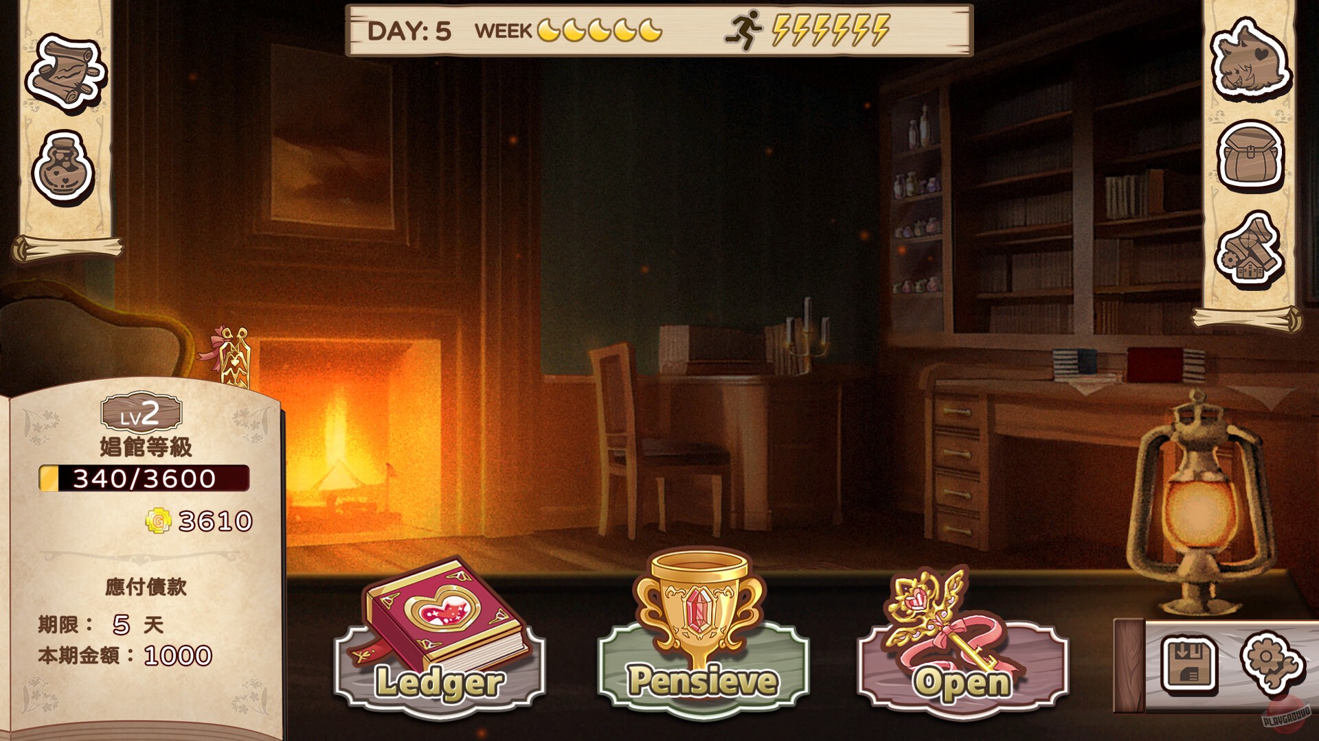 Скриншот из игры Open At Nine - 3