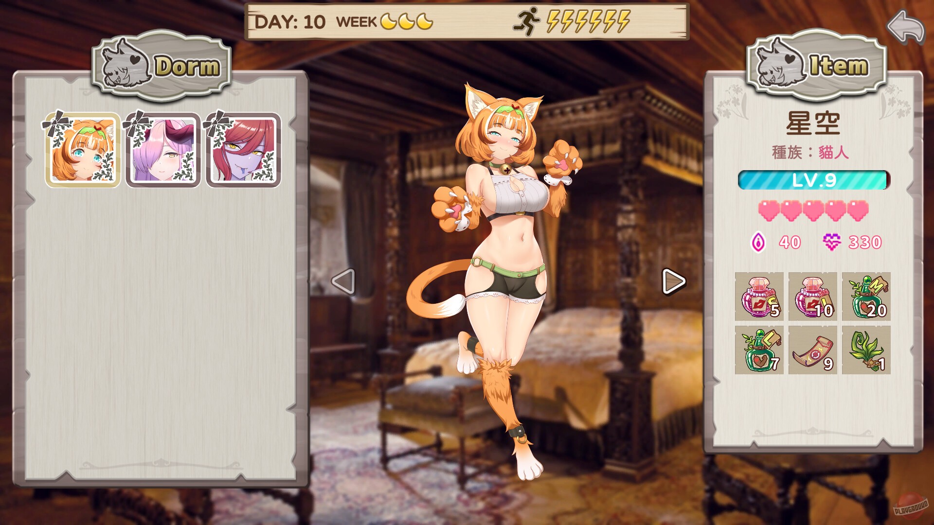 Скриншот из игры Open At Nine - 2