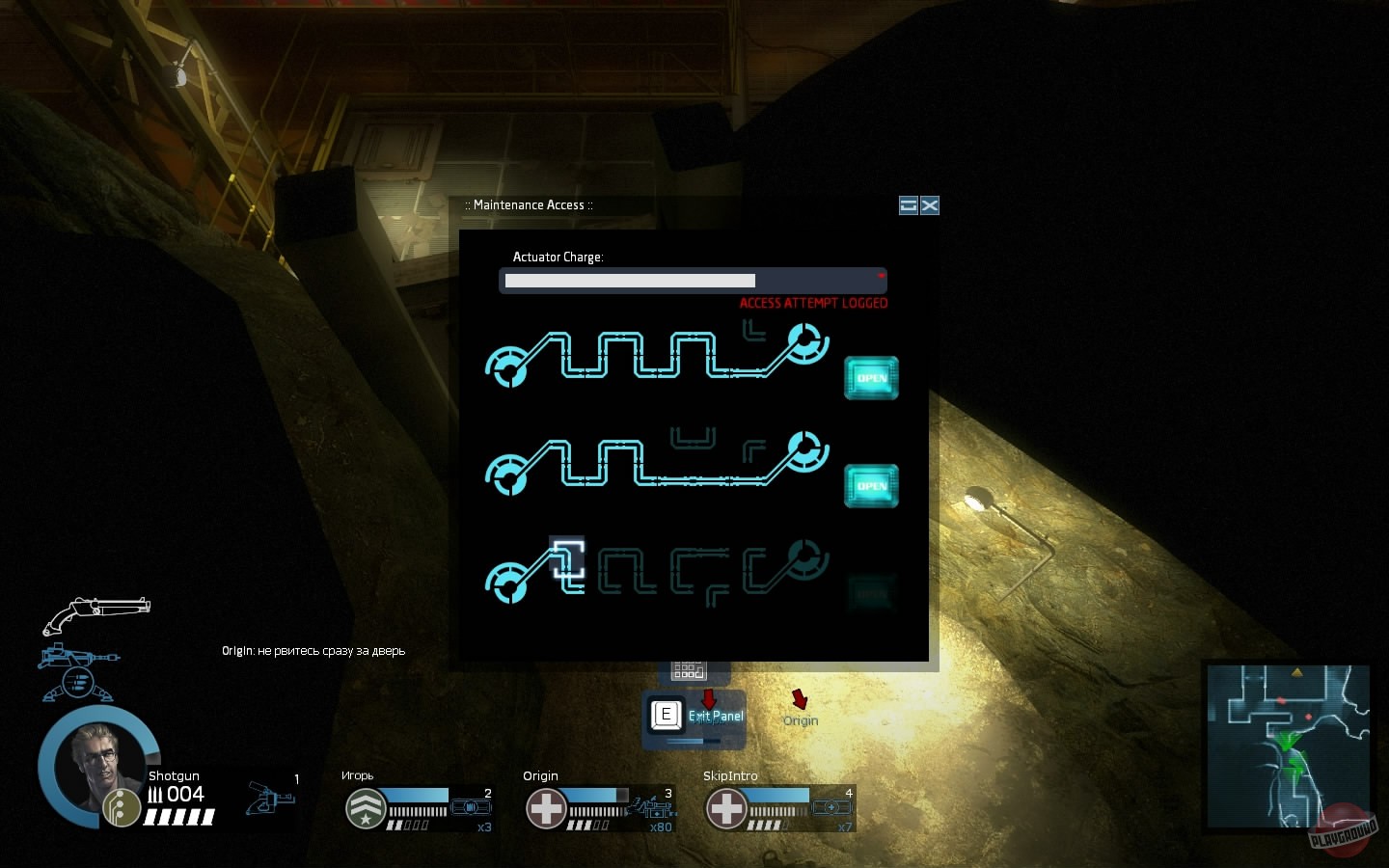 Скриншот из игры Alien Swarm - 58