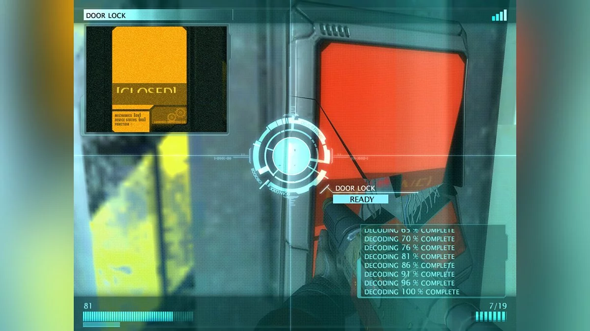 Скриншот из игры Alpha Prime - 20