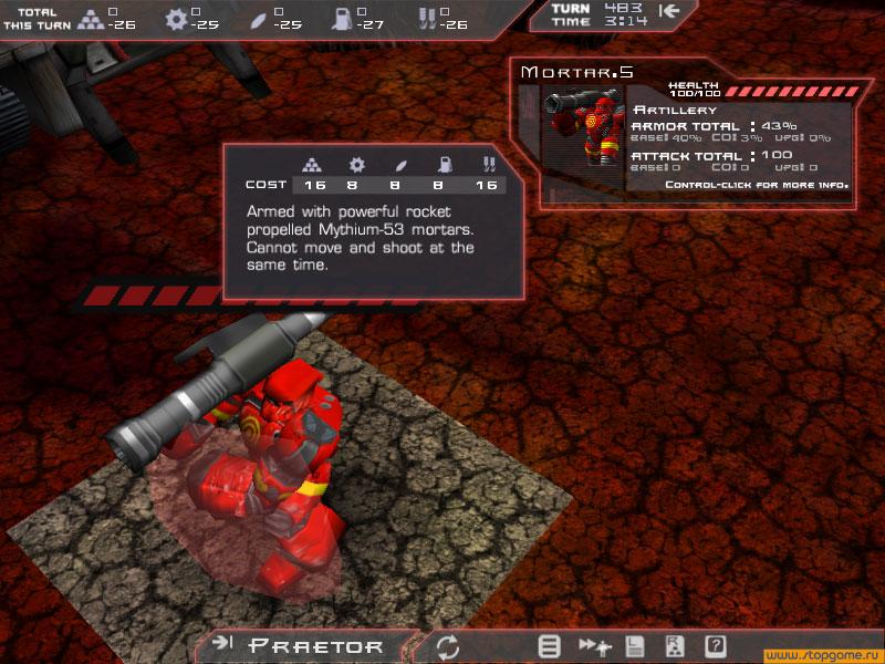 Скриншот из игры Supremacy: Four Paths to Power - 41