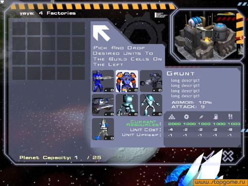 Скриншот из игры Supremacy: Four Paths to Power - 23