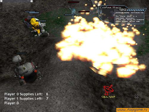 Скриншот из игры Supremacy: Four Paths to Power - 14