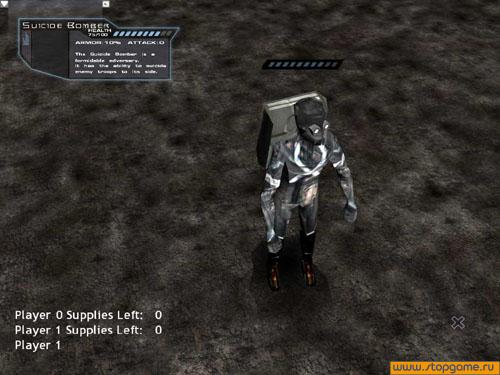 Скриншот из игры Supremacy: Four Paths to Power - 28