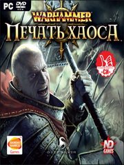 Обложка игры Warhammer: Mark of Chaos