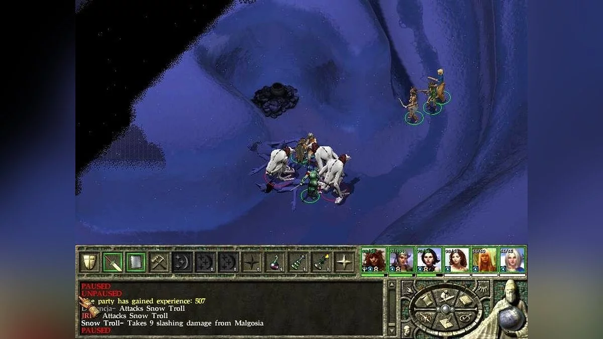 Скриншот из игры Icewind Dale 2 - 9
