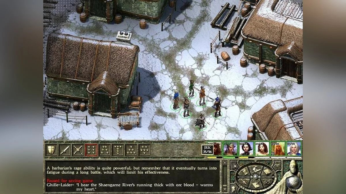 Скриншот из игры Icewind Dale 2 - 11