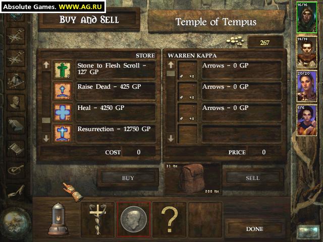 Скриншот из игры Icewind Dale - 18