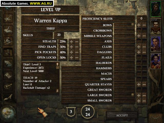 Скриншот из игры Icewind Dale - 55