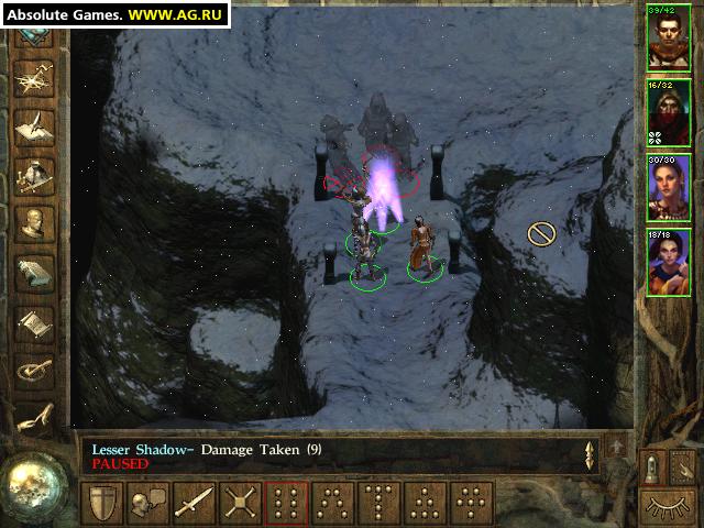 Скриншот из игры Icewind Dale - 46