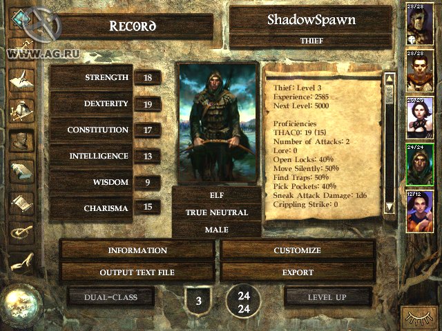 Скриншот из игры Icewind Dale - 34