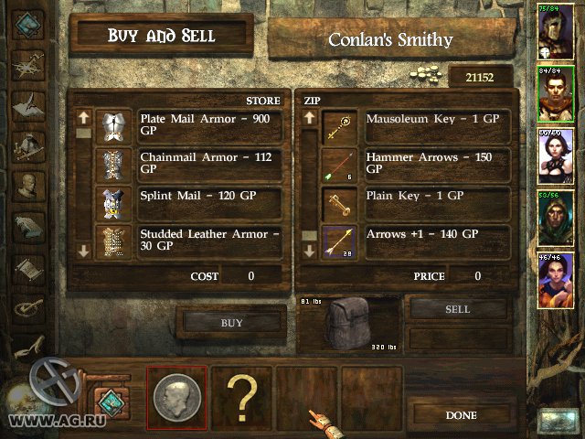 Скриншот из игры Icewind Dale - 9