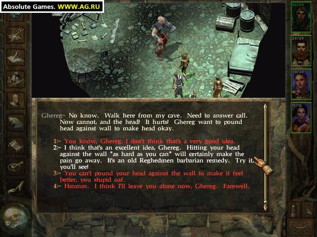 Скриншот из игры Icewind Dale - 49