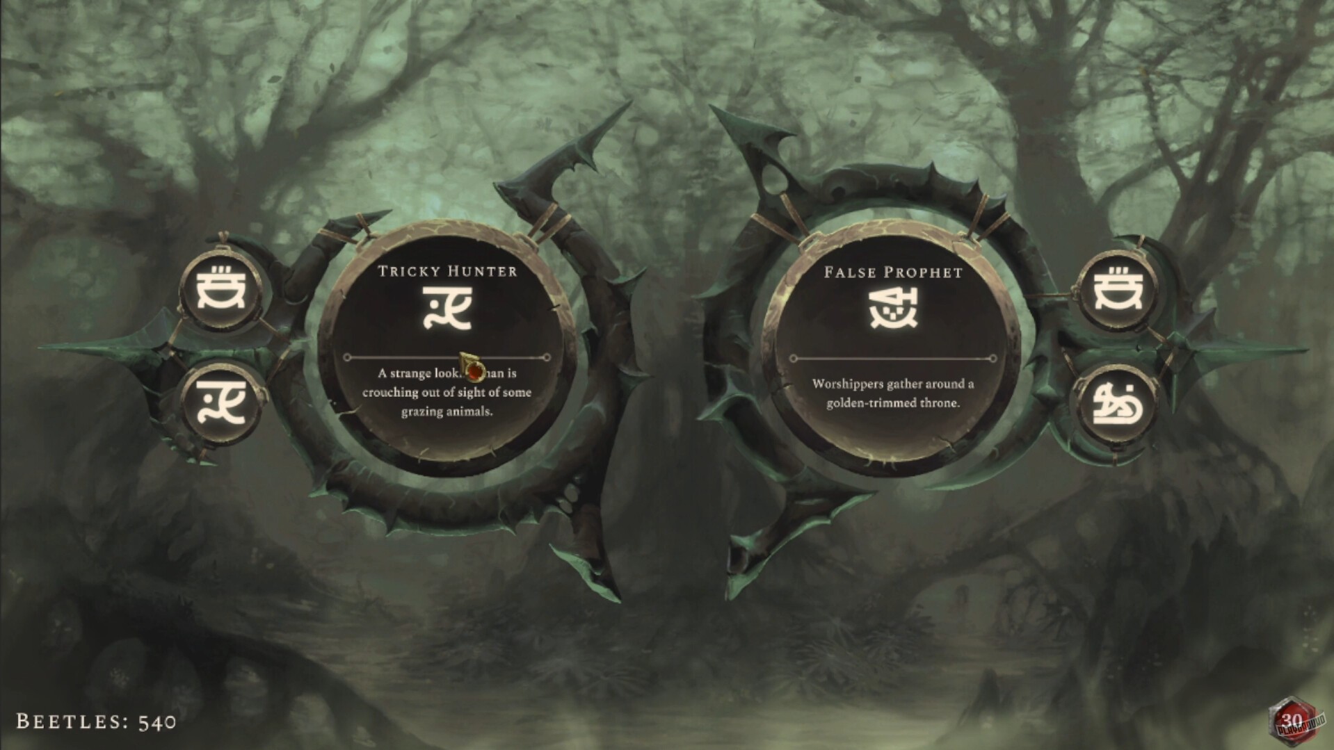 Скриншот из игры Acolyte of the Altar - 2