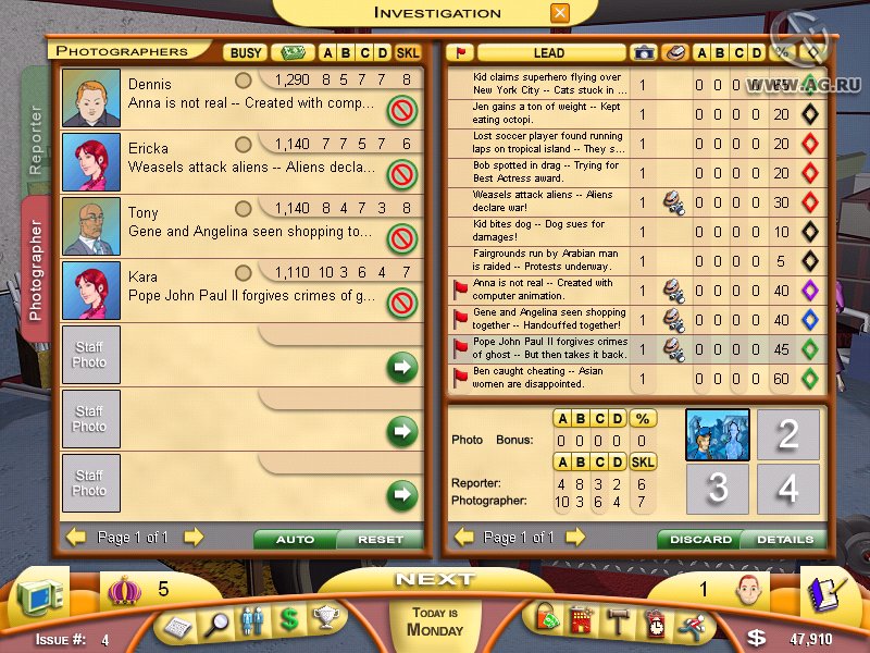 Скриншот из игры Tabloid Tycoon - 5