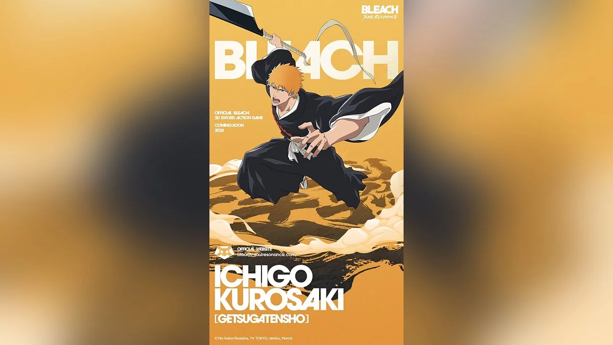 Скриншот из игры Bleach: Soul Resonance - 6