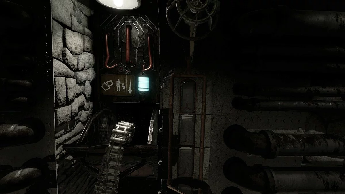 Скриншот из игры Profundum - 12