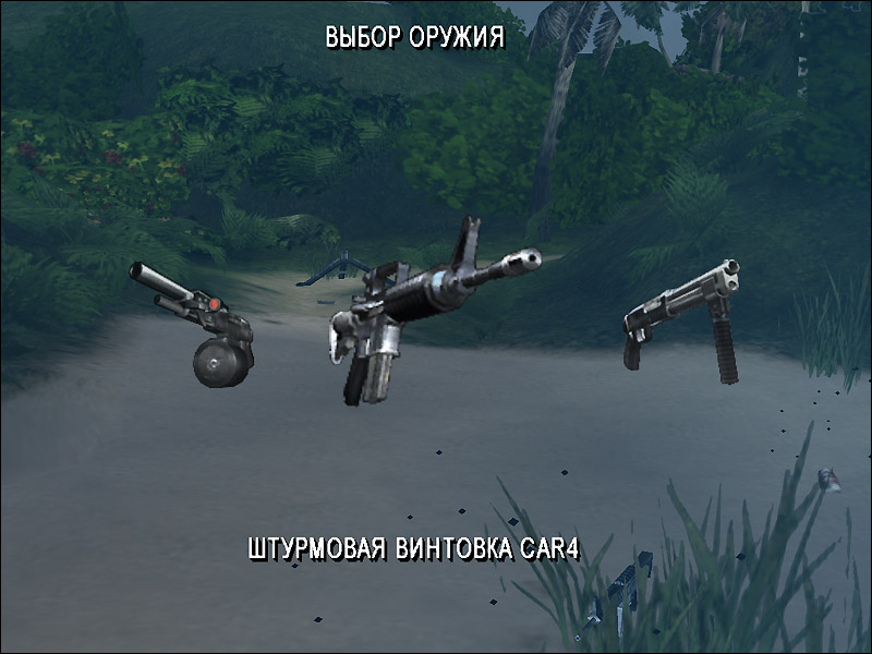 Скриншот из игры America's 10 Most Wanted: War on Terror - 7